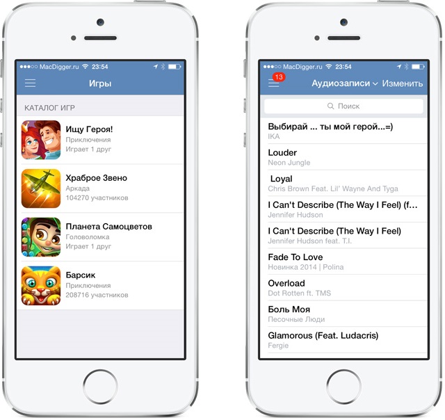Вк приложения ios. ВК на айфоне. Приложение ВКОНТАКТЕ на айфон. Как найти игры в ВК на телефоне. Обновление ВК на айфоне.