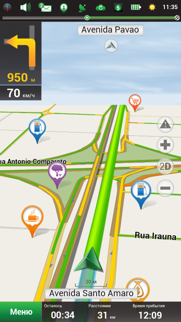NavitelNavigator iPhone