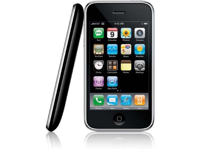 какая максимальная прошивка на iphone 3g. Смотреть фото какая максимальная прошивка на iphone 3g. Смотреть картинку какая максимальная прошивка на iphone 3g. Картинка про какая максимальная прошивка на iphone 3g. Фото какая максимальная прошивка на iphone 3g