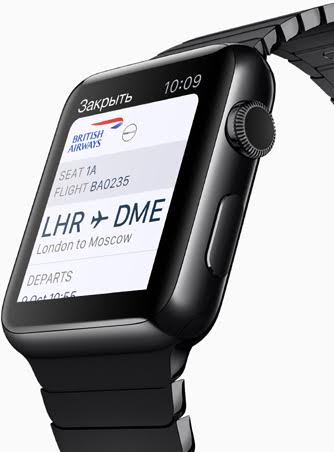 Apple Watch Passbook