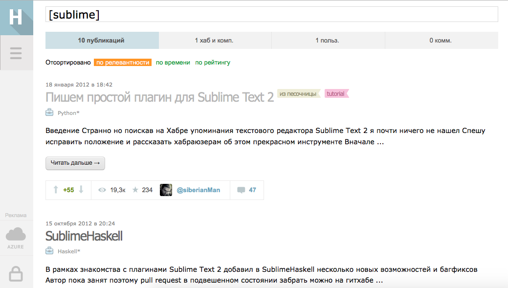 Sublime text на чем написан. Snimok yekrana 2015 11 23 v 2.10.43. Sublime text на чем написан фото. Sublime text на чем написан-Snimok yekrana 2015 11 23 v 2.10.43. картинка Sublime text на чем написан. картинка Snimok yekrana 2015 11 23 v 2.10.43