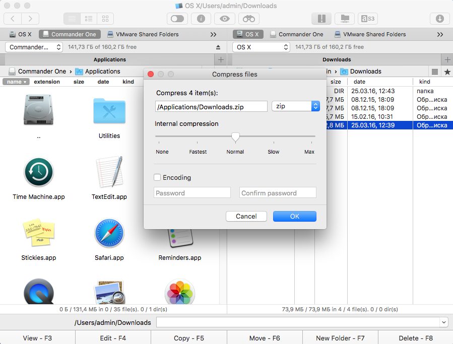 Бесплатный архиватор для mac. Файловый менеджер Mac. Commander one Pro. Commander one Mac os. One Commander русификатор.