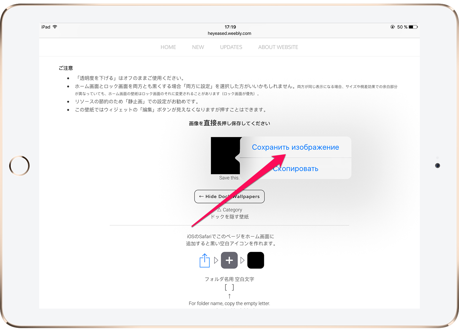 Как сделать темную тему на ios. Смотреть фото Как сделать темную тему на ios. Смотреть картинку Как сделать темную тему на ios. Картинка про Как сделать темную тему на ios. Фото Как сделать темную тему на ios
