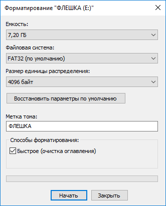 easeus data recovery wizard что это за программа. Смотреть фото easeus data recovery wizard что это за программа. Смотреть картинку easeus data recovery wizard что это за программа. Картинка про easeus data recovery wizard что это за программа. Фото easeus data recovery wizard что это за программа